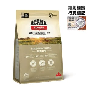 ACANA Dry Dog Food Singles Free-Run Duck 11.4kg (ADFD11K) pet shop