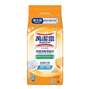 Magiclean萬潔靈 Magiclean萬潔靈 家居消毒濕紙巾 補充裝 香橙 80片  - 清貨優惠   正面圖