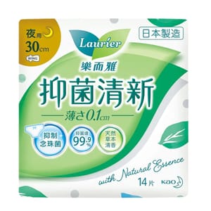 Laurier樂而雅 Laurier樂而雅 抑菌清新系列 絲薄 夜用 30cm 14片裝 - 清貨優惠 正面圖