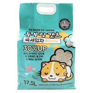 豆腐與貓 豆腐與貓 極幼條1.5mm 竹炭味 17.5L 5L  正面圖