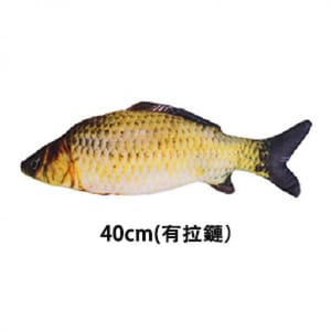 貓咪柔軟舒服抱枕玩具 貓咪柔軟舒服抱枕玩具 鯽魚 大 - 開倉價優惠   正面圖