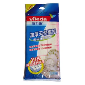 Vileda微力達 Vileda微力達 百潔布系列 加厚天然纖維 洗碗布 3片裝 - 清貨優惠 正面圖