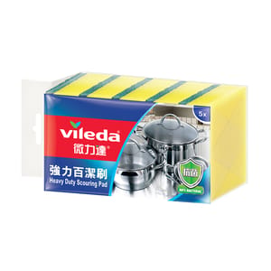 Vileda微力達 Vileda微力達 百潔布系列 強力百潔刷 5片裝  - 清貨優惠   正面圖