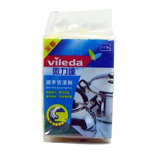 Vileda微力達 Vileda微力達 百潔布系列 護手百潔刷  - 清貨優惠   正面圖