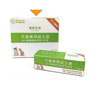 Fu Fu Pets 福氣毛孩益生菌 30入   正面圖