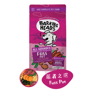Barking Barking Heads 狗糧 無穀物全天然防敏成犬 嚴者之選放養鴨肉 2kg 2kg  正面圖