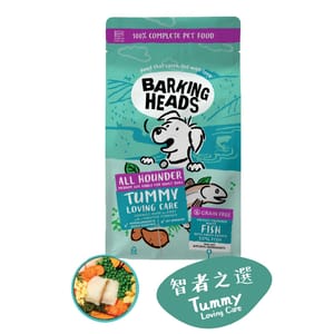 Barking Barking Heads 狗糧 無穀物全天然防敏成犬配方 深海魚 6kg 6kg 正面圖