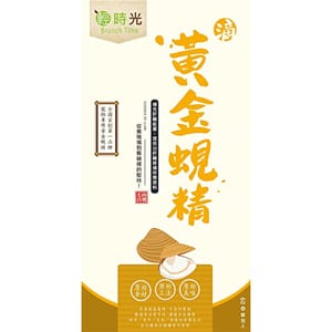 Brunch Brunch Time輕時光 保健品 盒裝滴精 黃金蜆精 60g 60g  正面圖