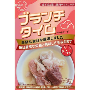 Brunch Brunch Time輕時光 貓狗適用鮮肉包 牛肉鮭魚 70g 70g  正面圖