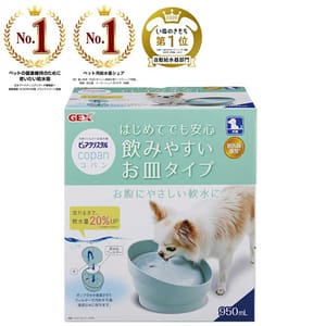 GEX GEX 飲水機 日本版 Pure Crystal 狗用循環式飲水器 950ml 950ml 狗用 正面圖