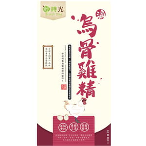 Brunch Brunch Time輕時光 保健品 盒裝滴精 烏骨雞精 60g 60g  正面圖