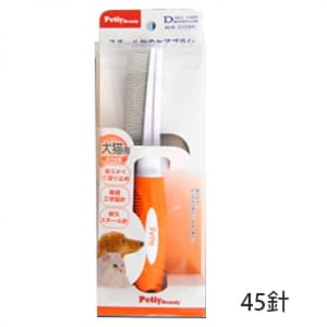 Petiy Petiy Beauty 白橙色塑料柄排針梳毛刷 45針  貓犬用 正面圖