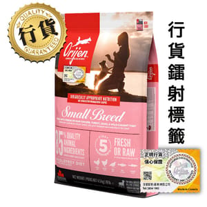 Orijen Orijen 狗糧 渴望狗糧 狗糧 無穀物小型成犬配方 1.8kg   原裝香港行貨保證 8kg  正面圖