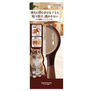 Petio Petio necoco 貓用除蚤帶蓋針梳  貓用 正面圖