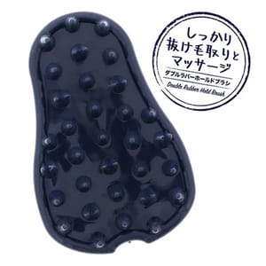 Petio Petio Porta 犬用橡膠雙面按摩梳 犬用 正面圖