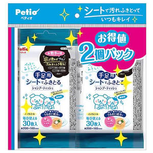 Petio Petio 寵物保濕清潔濕紙巾 手足專用 30張x2   正面圖