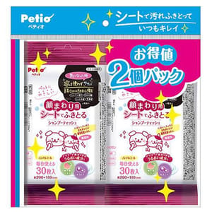 Petio Petio 寵物保濕清潔濕紙巾 面部專用 30張x2   正面圖