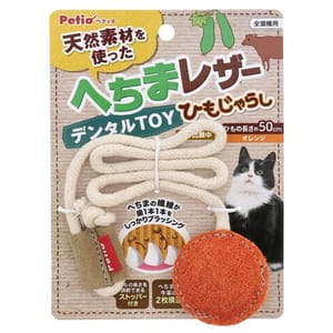 Petio Petio 牛皮&絲瓜絡雙面潔齒逗貓繩 可調節長度 橙色   正面圖