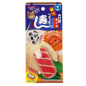 Petio Petio 電動壽司貓玩具 吞拿魚 正面圖
