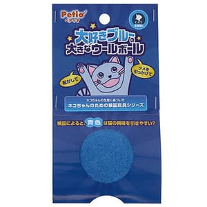Petio Petio 貓貓最愛藍色貓玩具系列 羊毛球 正面圖