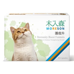 木入森MORESON 木入森MORESON 貓咪保健品 護疫升 30粒 30粒 正面圖