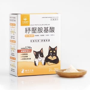 汪喵星球 汪喵星球 DogCatStar 紓壓胺基酸  2g*20 2g 貓犬用 正面圖