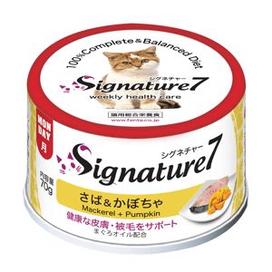 Signature7 Signature7 貓罐頭 無穀主食罐 鲭魚+南瓜 70g 70g 正面圖