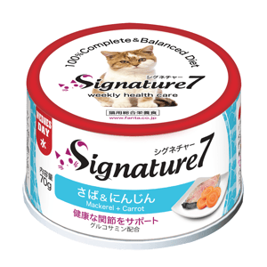 Signature7 Signature7 貓罐頭 無穀主食罐 鲭魚+紅蘿蔔 70g 70g  正面圖