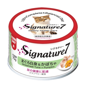 Signature7 Signature7 貓罐頭 無穀主食罐 白肉吞拿魚+南瓜 70g 70g 正面圖