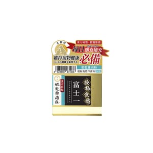 富士一 富士一 漢方研製 蝦乾雞肉拌食粉 滋味無窮配方 50g 50g 貓犬用 正面圖