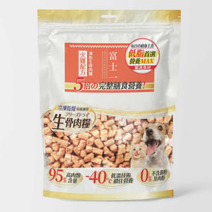 富士一 富士一 凍乾 貓狗糧 生骨肉主食糧 火雞肉配方 500g 500g  正面圖