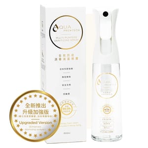 AQUA AQUA PRO+TECH 全效防疫消毒滅菌噴霧 300ml 霧化噴樽 - 清貨優惠 300ml 正面圖