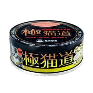 極貓道 極貓道 貓罐頭 幼貓主食罐 鮪魚+雞肉 80g 80g  正面圖