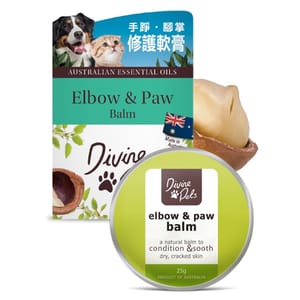 Divine Divine Pets 手踭&腳掌修護軟膏 25g 25g  正面圖