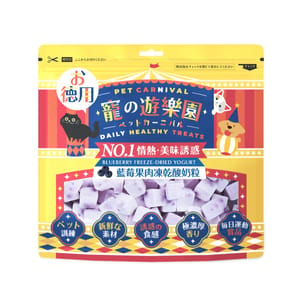 寵之遊樂園 寵之遊樂園 狗零食 凍乾酸奶粒 藍莓果肉 袋裝 300g 300g 正面圖
