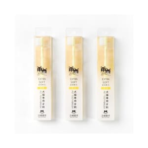汪喵星球 汪喵星球 DogCatStar 犬貓專用牙刷 細軟毛 一般平頭款 單支裝   正面圖