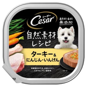 Cesar西莎 Cesar西莎 鋁罐狗罐頭 自然素材 澳洲火雞與蔬菜  85g 85g  正面圖