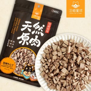 汪喵星球 汪喵星球 DogCatStar 太空小零嘴 山味 滋補牛心丁 40g 40g 貓犬用 正面圖