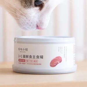 好味小姐 好味小姐 1+1貓鮮食主食罐 濃湯牛腿 110g 110g  正面圖