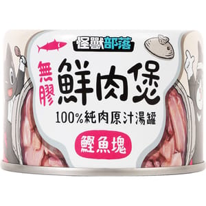 怪獸部落 怪獸部落 貓犬副食湯罐 無膠鮮肉煲 鰹魚塊 中 160g 160g  正面圖