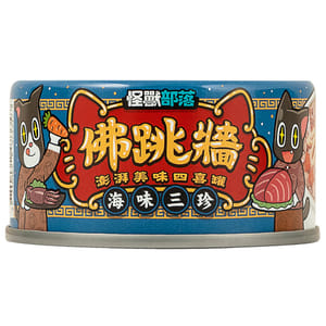 怪獸部落 怪獸部落 貓犬副食罐 佛跳牆 海味三珍 80g 80g  正面圖