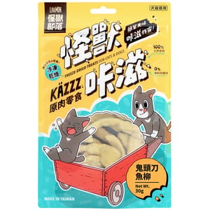 怪獸部落 怪獸部落 貓狗零食 KAZZZ卡滋零食 凍乾鬼頭刀 30g 30g  正面圖