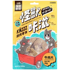 怪獸部落 怪獸部落 貓狗零食 KAZZZ卡滋零食 凍乾牛肉片 40g 40g 正面圖