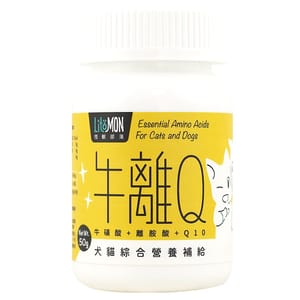 怪獸部落 怪獸部落 綜合營養補給 牛離Q 50g 50g  正面圖