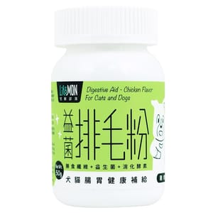 怪獸部落 怪獸部落 腸胃健康補給 益菌排毛粉 50g 50g  正面圖