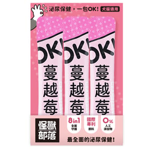 怪獸部落 怪獸部落 益生菌 貓狗保健品 OK!蔓越莓 1.5g x 3包 5g  正面圖