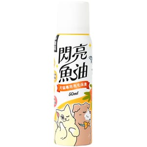 怪獸部落 怪獸部落 毛髮保健 閃亮魚油 50ml 50ml 正面圖