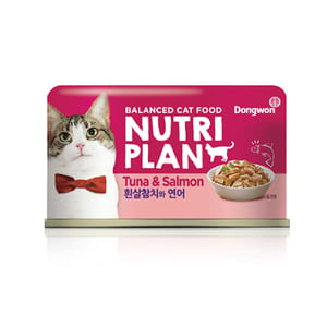 Nutriplan Nutriplan 貓罐頭 營養企劃 韓國低磷主食罐 三文魚及白身吞拿魚 160g 160g 正面圖