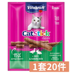 Vitakraft Vitakraft 貓零食 肉條 鴨肉+兔肉條 6g*3條 6g  正面圖