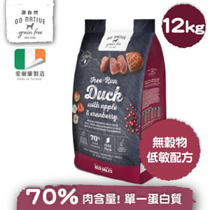 Go Go Native 愛爾蘭冠軍 頂級無穀物單一蛋白低敏狗糧 成犬鴨肉 12kg 中小型犬用 12kg 犬用 正面圖